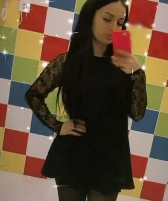Жана